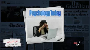 “روبوت يُنصت ولا يتعاطف”.. الذكاء الاصطناعي كمعالج نفسي في مناطق الحرب