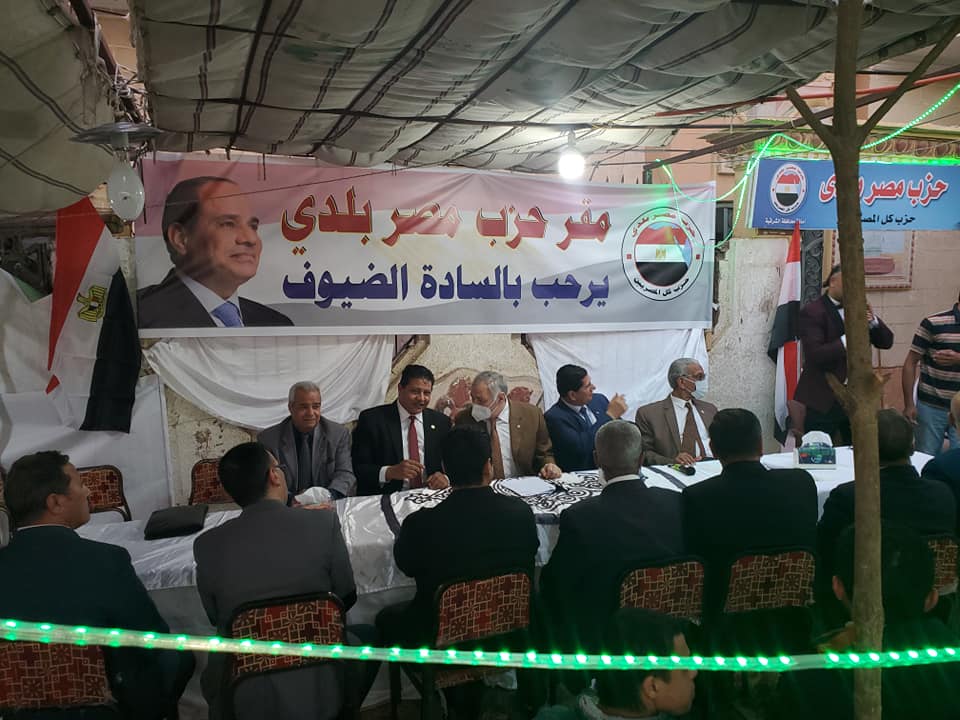 نون بوست