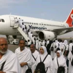 نون بوست