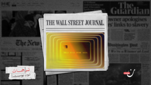 شبكة مالية سرية.. ميليشيات إيران في العراق تبتكر طرقًا جديدة لتأمين الدولارات