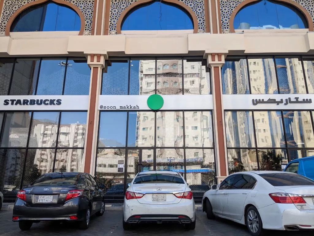 نون بوست