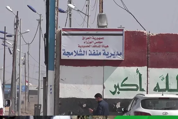 نون بوست