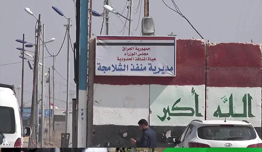 نون بوست