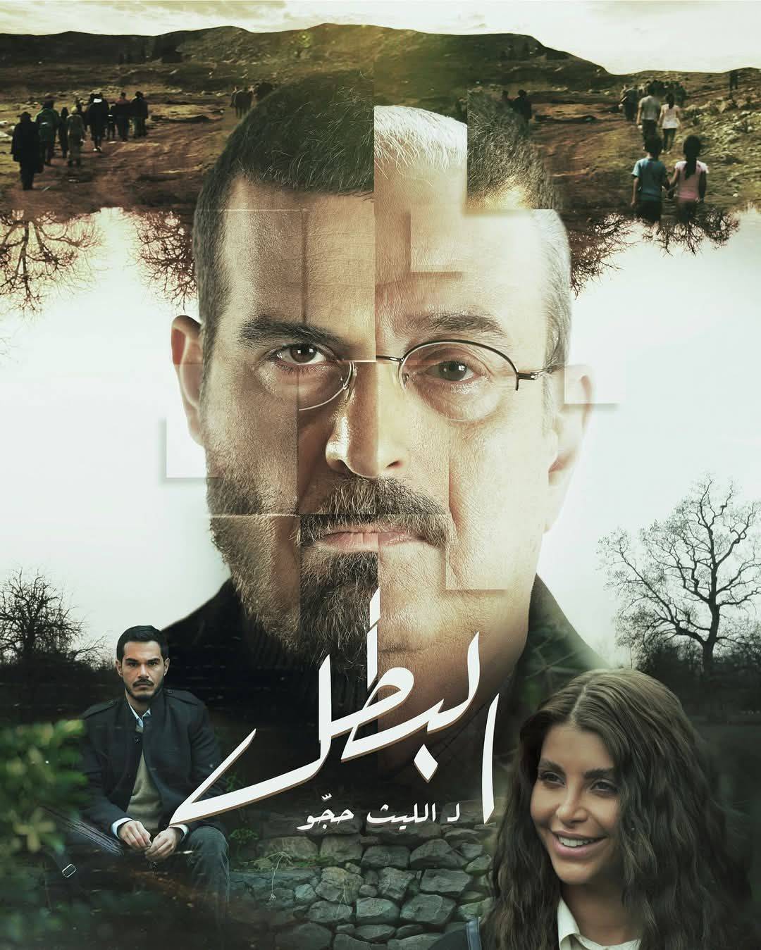 نون بوست