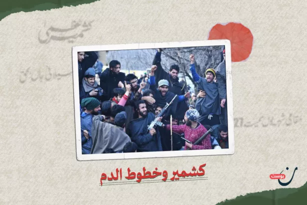 نون بوست
