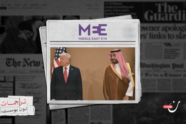 نون بوست