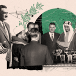 نون بوست