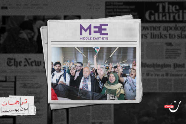 نون بوست
