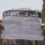 نون بوست