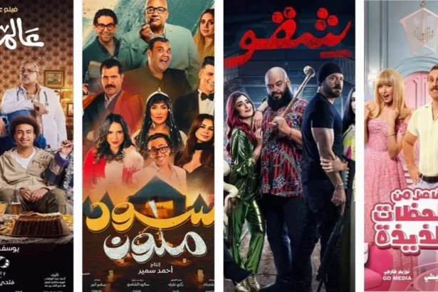 نون بوست