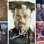 نون بوست