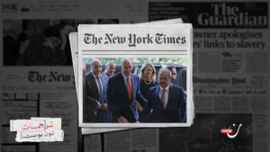 محادثات إسرائيلية سورية برعاية أمريكية لحل النزاع الحدودي