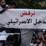 نون بوست