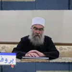 نون بوست