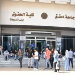 نون بوست