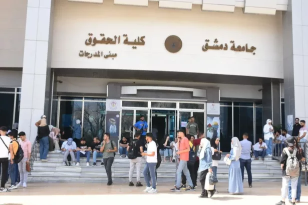 نون بوست