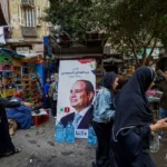 نون بوست