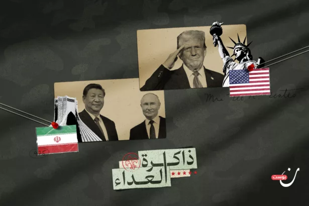نون بوست