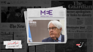 مسؤول أممي سابق: “إسرائيل ترتكب أسوأ جرائم هذا القرن”