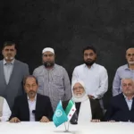 نون بوست