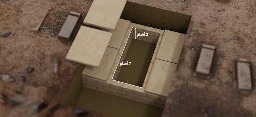نون بوست