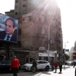 نون بوست