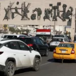 نون بوست