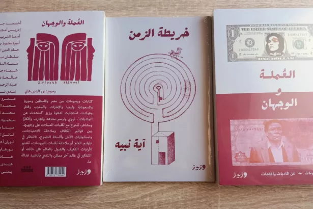 نون بوست