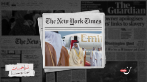 منصور بن زايد.. الشيخ الذي غزا عالم كرة القدم وموّل أمراء الحرب 