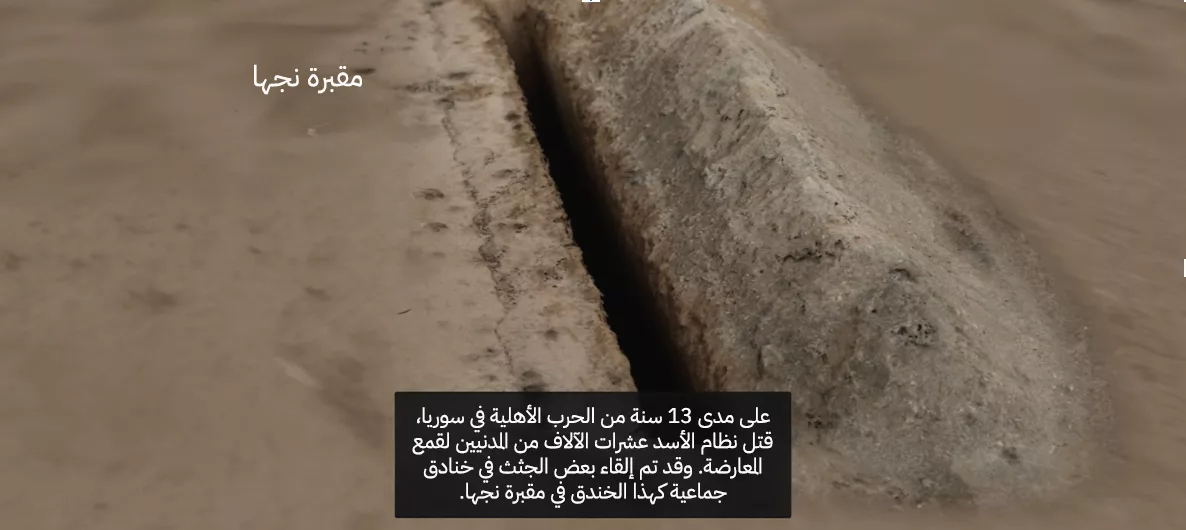 نون بوست