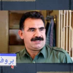 نون بوست
