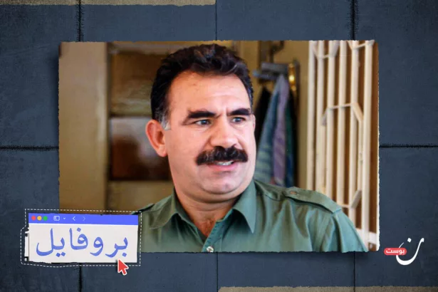 نون بوست