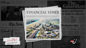 “ريفييرا غزة” على طاولة البريطانيين وتحركات صامتة لمعهد توني بلير