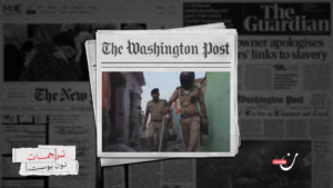 في ظلال الاضطهاد: كيف تُجبر الهند مسلميها على القفز في البحر؟