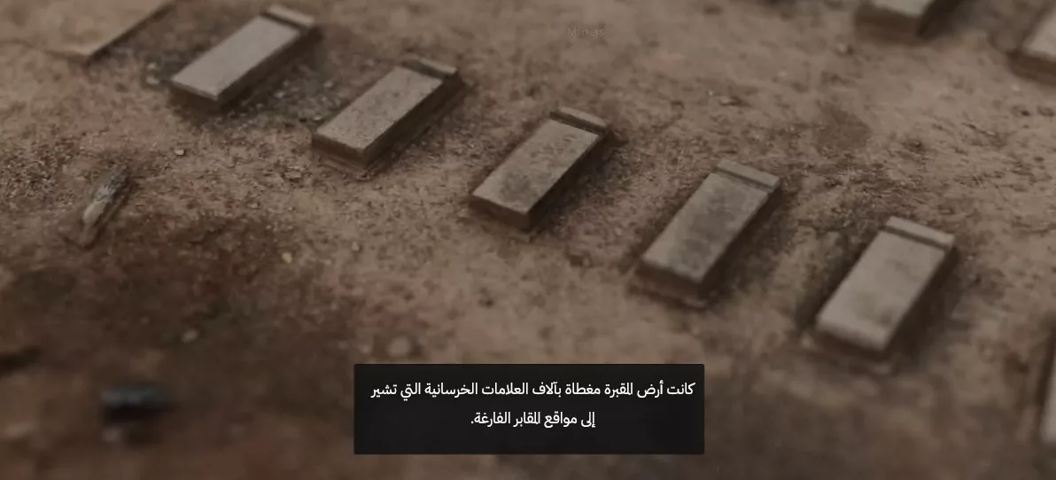 نون بوست