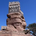 نون بوست
