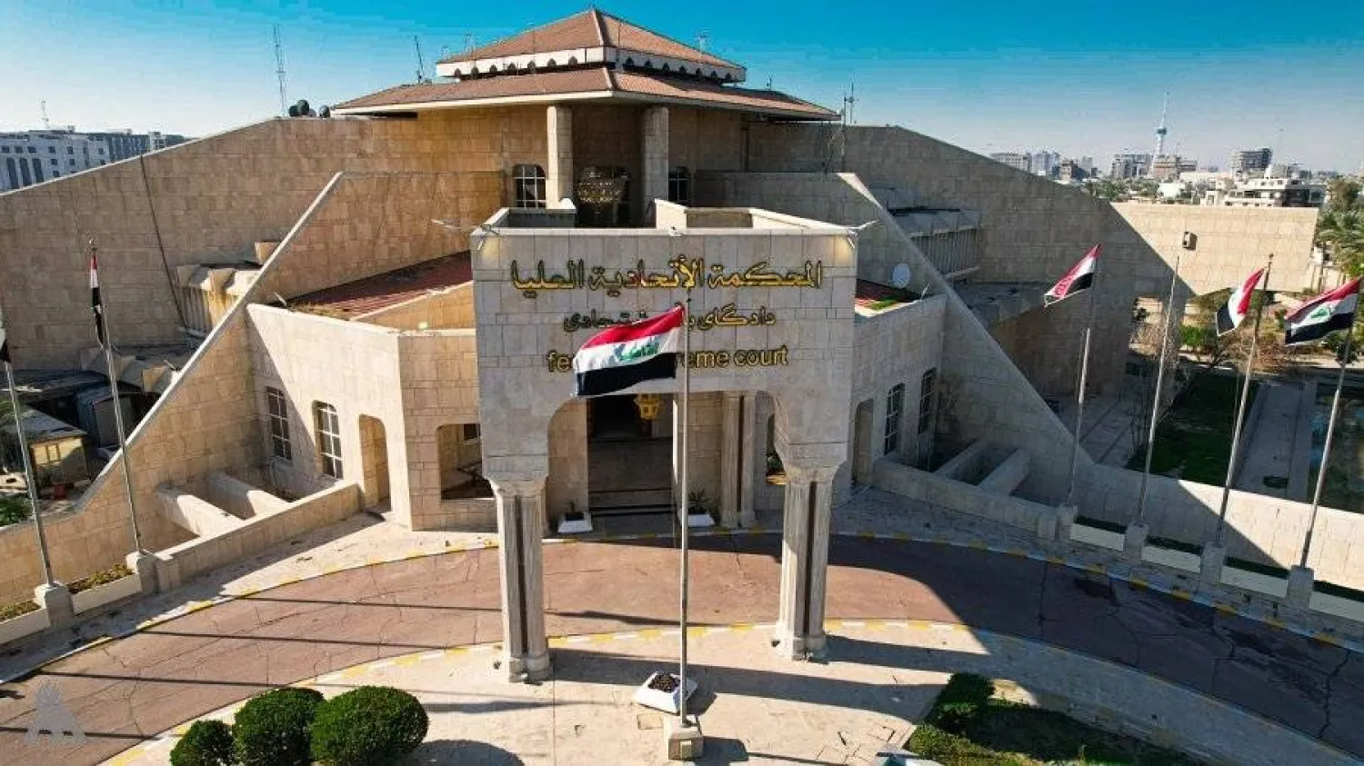 نون بوست