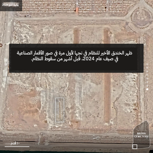 نون بوست