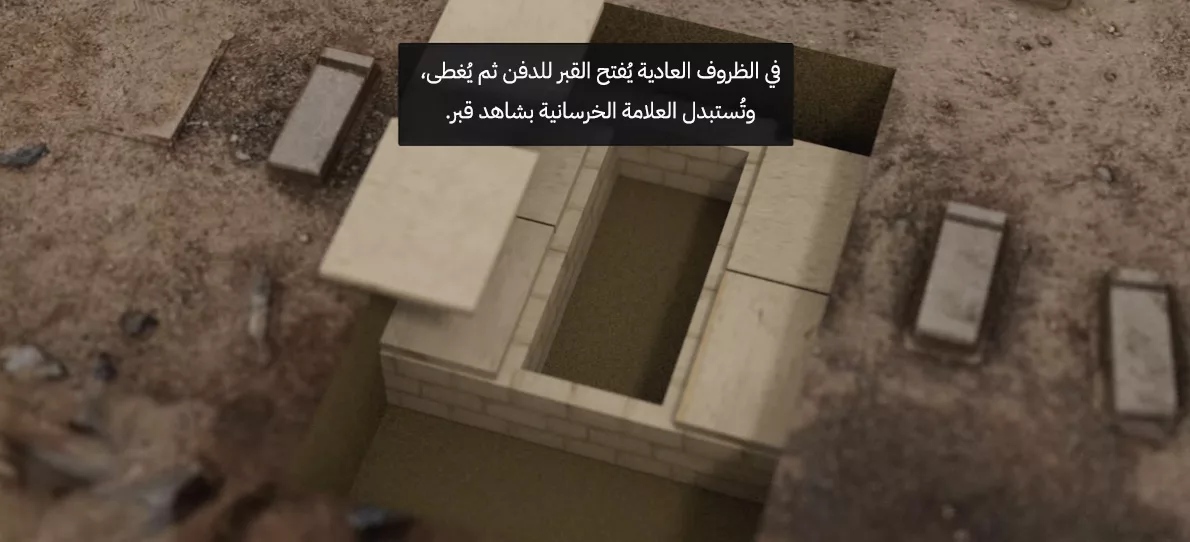 نون بوست