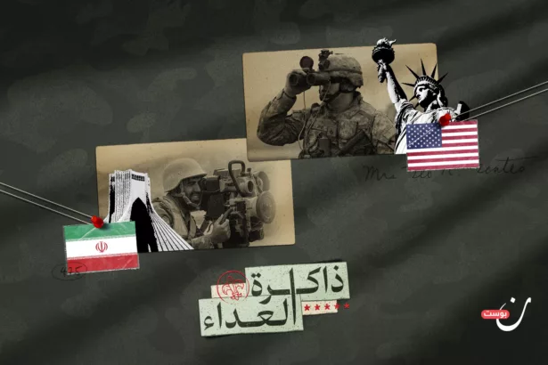 نون بوست