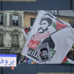 نون بوست