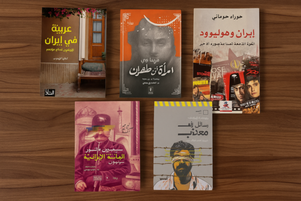 نون بوست