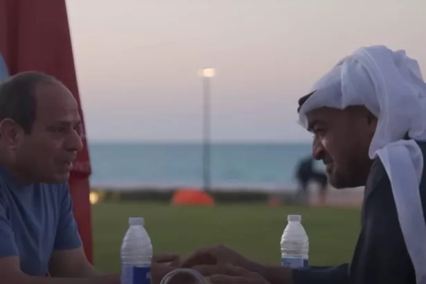 نون بوست