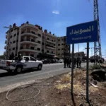 نون بوست