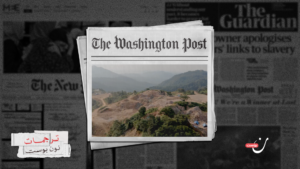 الذهب المسموم… الكلفة الخفية للتعدين الصيني