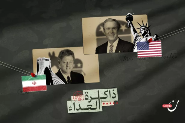 نون بوست