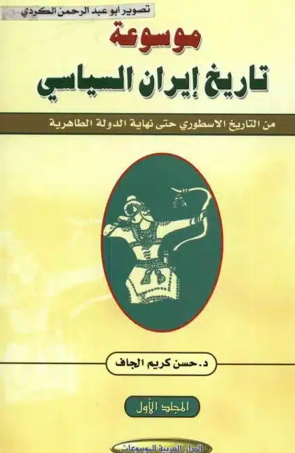 نون بوست