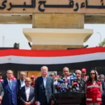 نون بوست