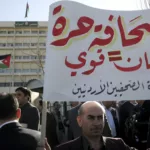 نون بوست