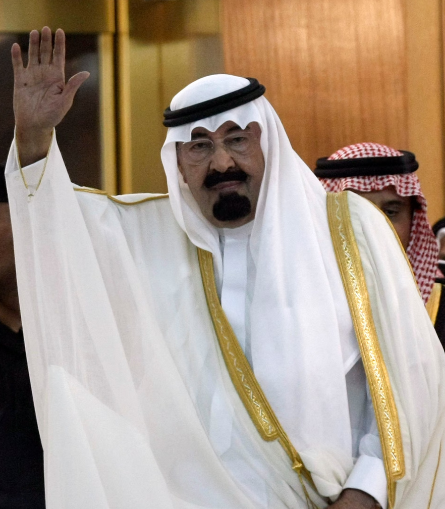 نون بوست